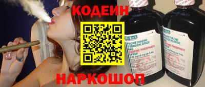 кристаллы Рязань