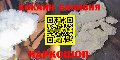 кристаллы Рязань