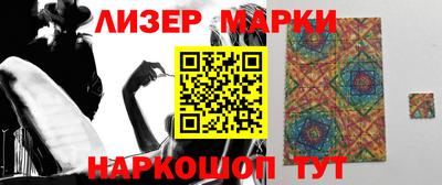 таблы Рыбинск