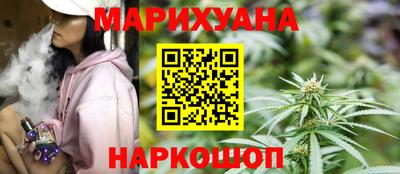 кристаллы Рязань