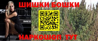 таблы Рыбинск