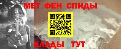 кристаллы Рязань