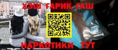 кристаллы Рязань