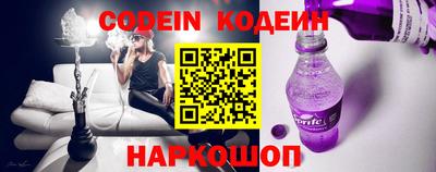 кристаллы Рязань